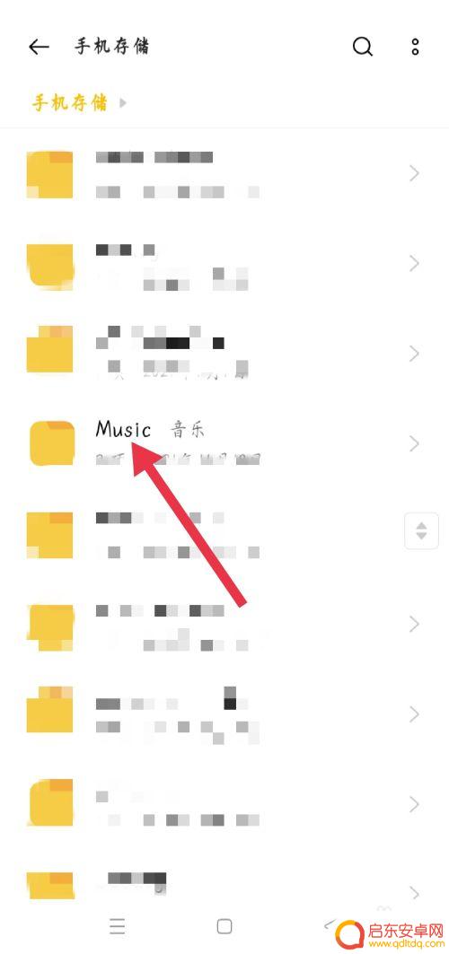 oppo录音保存在哪 oppo手机录音文件存储路径在哪里