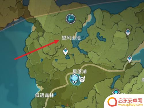 原神桦树配方获取 如何在原神中获得桦木材料