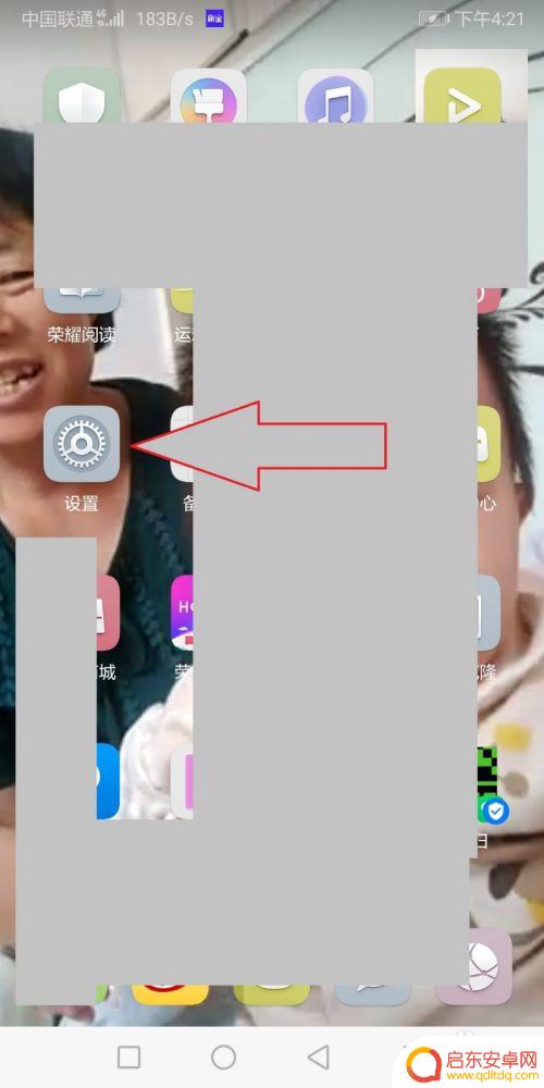 如何查看手机浏览器内存 手机内存使用状况怎么查看
