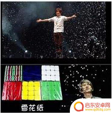 抖音魔术道具扇子(抖音魔术道具扇子怎么弄)