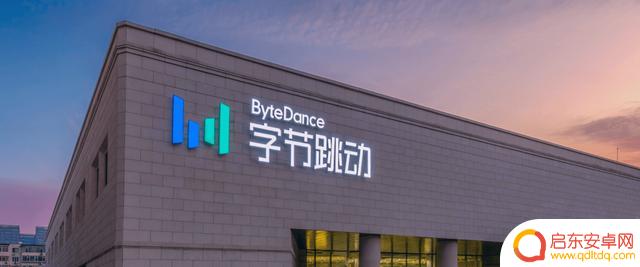 抖音全部活动图标(抖音全部活动图标怎么设置)