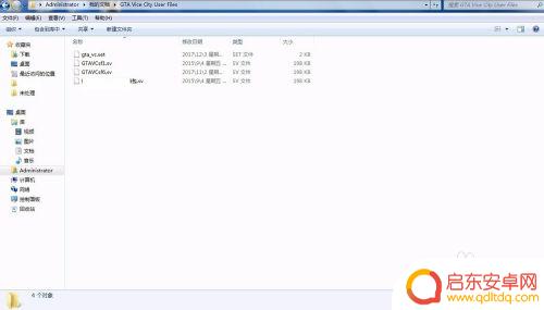 steam游戏怎么直接覆盖存档 如何覆盖游戏存档