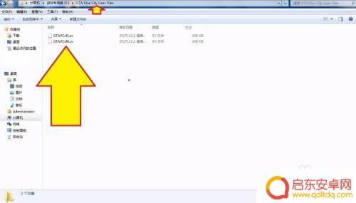 steam游戏怎么直接覆盖存档 如何覆盖游戏存档