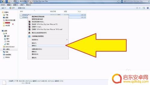 steam游戏怎么直接覆盖存档 如何覆盖游戏存档