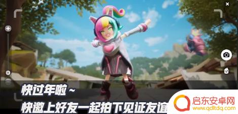 香肠派对s8什么时候更新 《香肠派对》S8赛季更新时间预告