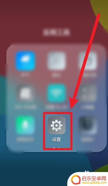 华为手机如何查看手机配置参数 华为手机参数配置详解
