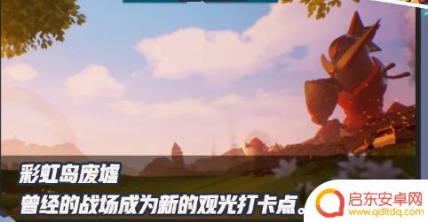 香肠派对s8什么时候更新 《香肠派对》S8赛季更新时间预告