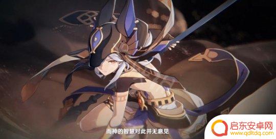 原神赛诺的专武是什么 《原神》赛诺专武属性有哪些