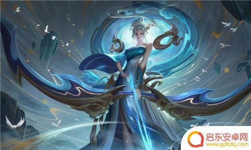 鼠年限定多少钱 王者荣耀五岳全套皮肤入手价格