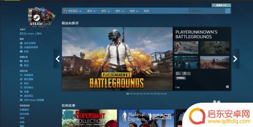 怎么加steam大佬 steam好友添加教程