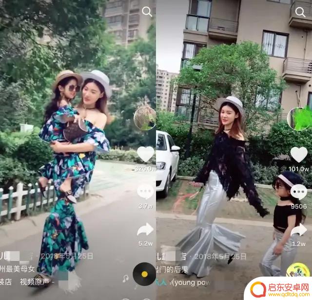 抖音童装小众博主(抖音童装小众博主推荐)