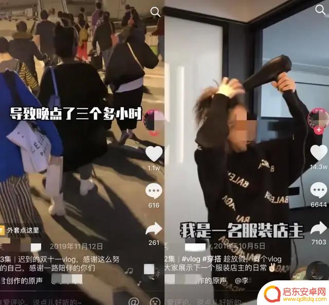 抖音童装小众博主(抖音童装小众博主推荐)