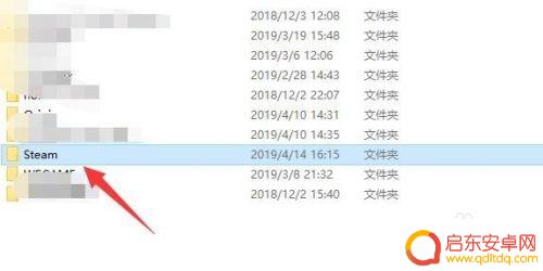 怎么将steam的文件夹 steam游戏文件夹在哪个文件夹中