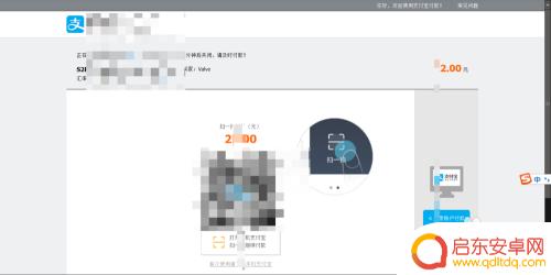 steam都市线 都市天际线游戏在Steam上的购买方法