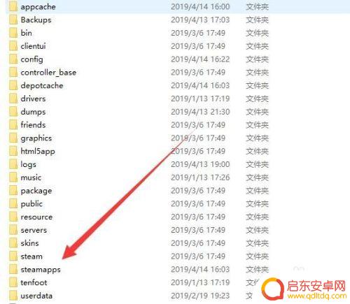 怎么将steam的文件夹 steam游戏文件夹在哪个文件夹中
