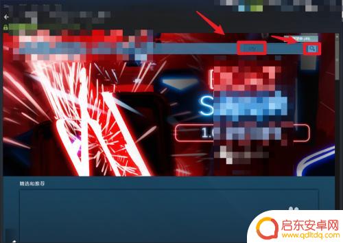 steam都市线 都市天际线游戏在Steam上的购买方法
