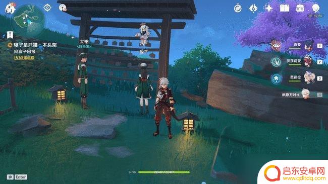 原神任务不动冥神怎么触发 原神中如何解锁并触发鸣神寻踪任务