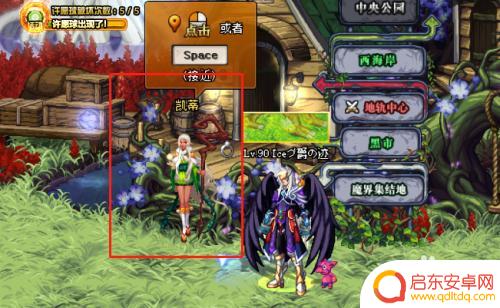dnf猎人们任务怎么过 DNF回归玩家如何快速完成猎人任务