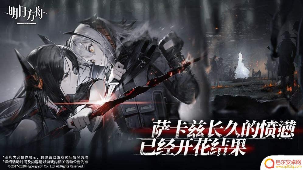 明日方舟w值得招募吗 明日方舟W干员培养怎么样
