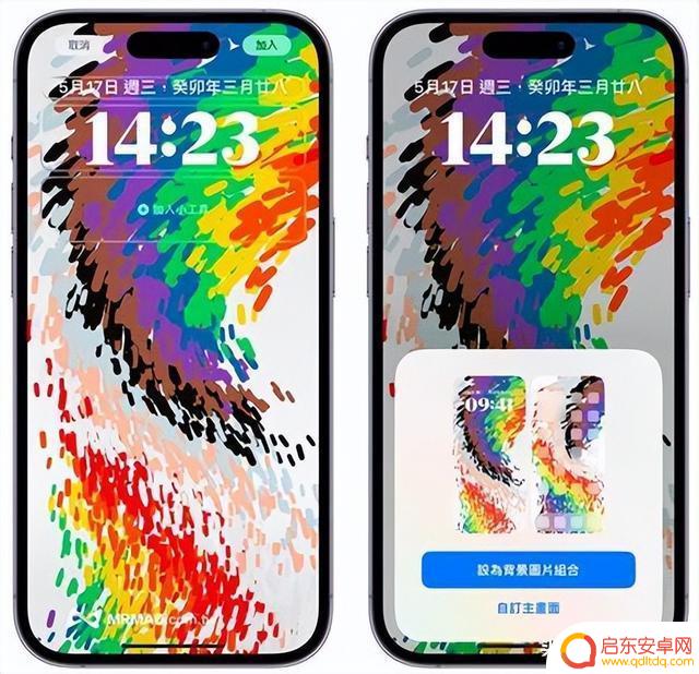 或许苹果15的升级并不太明显,但期待iphone16带来惊喜