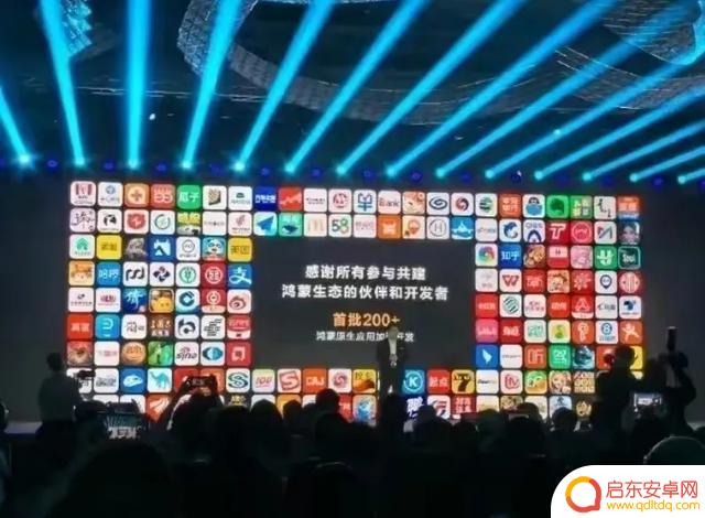 纯血鸿蒙系统正式发布，全国掀起热潮，美国紧张不安