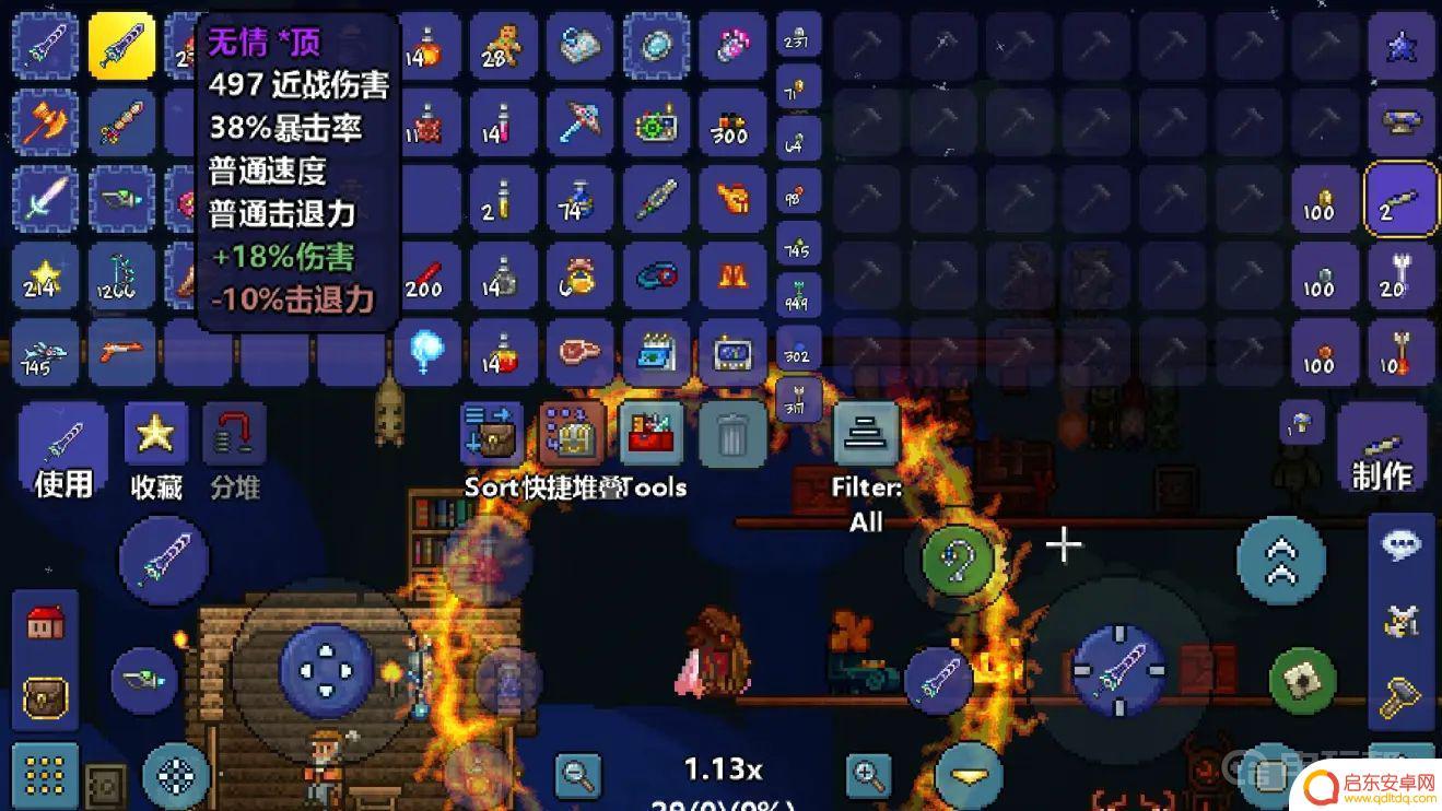 泰拉瑞亚怎么打战士 《泰拉瑞亚》战士职业攻略
