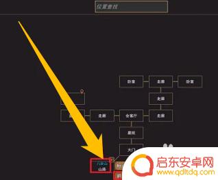 我来自江湖墨子八卦山 江湖墨家遗迹攻略技巧分享