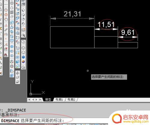 手机cad如何对齐标注 CAD标注尺寸对齐的注意事项