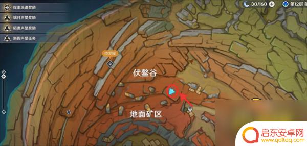 原神千年千年怎么做 原神千年千岩任务攻略