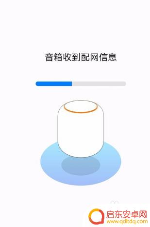 华为手机如何连接音箱 华为音响与电视如何连接