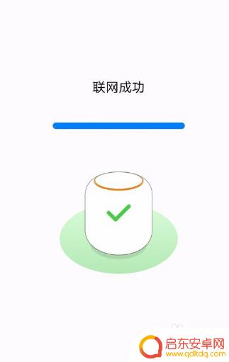 华为手机如何连接音箱 华为音响与电视如何连接