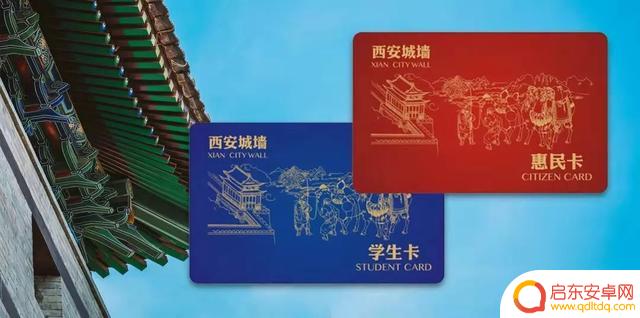 抖音直播优惠链接(抖音直播优惠链接怎么弄)