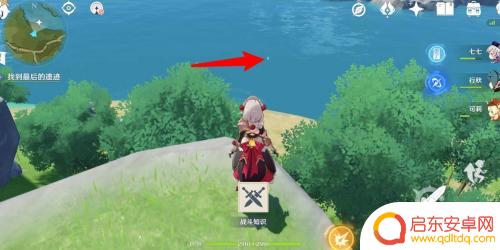 原神少一个风神瞳怎么办 原神风神瞳缺少一个怎么办