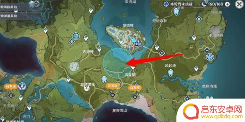原神少一个风神瞳怎么办 原神风神瞳缺少一个怎么办