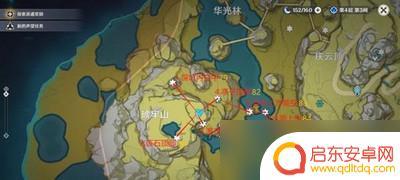 原神散失的岩神瞳怎么收集 岩神瞳收集攻略