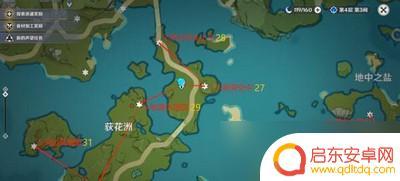 原神散失的岩神瞳怎么收集 岩神瞳收集攻略