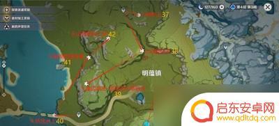原神散失的岩神瞳怎么收集 岩神瞳收集攻略