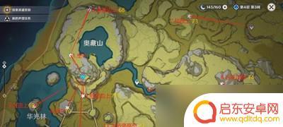 原神散失的岩神瞳怎么收集 岩神瞳收集攻略