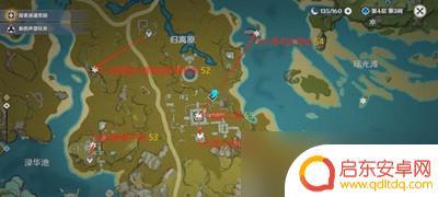 原神散失的岩神瞳怎么收集 岩神瞳收集攻略