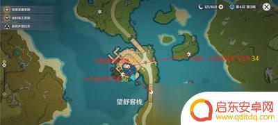 原神散失的岩神瞳怎么收集 岩神瞳收集攻略