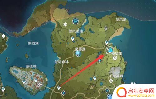 原神如何获取重剑武器 原神佣兵重剑获得攻略