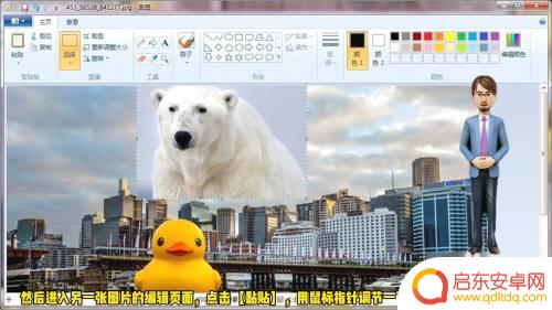 oppo手机怎样将图片放在另一张图片上 怎么将一张图片叠加到另一张图片上