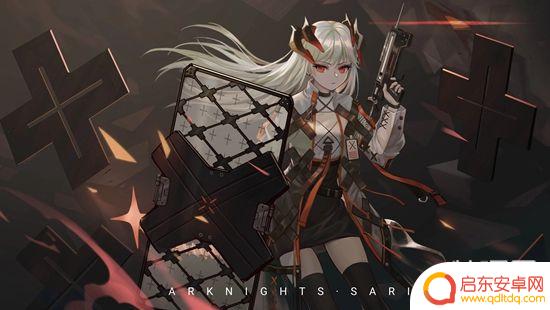 明日方舟6星盾都有谁 明日方舟2023年十大必练6星角色名单