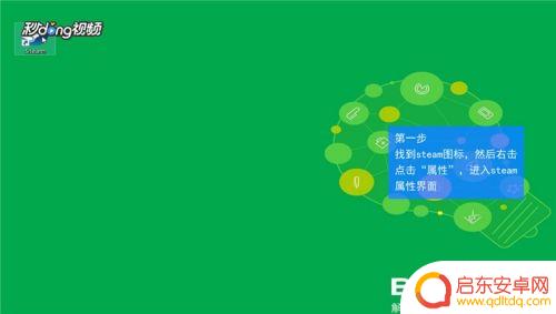 如何使用steam控制台 Steam控制台开启教程
