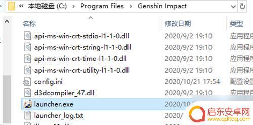 原神 1.4怎么进 原神PC版启动器功能介绍