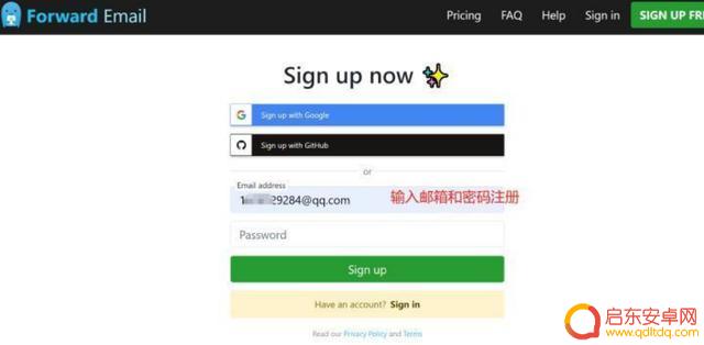 海外抖音搭建教程(海外抖音教程)