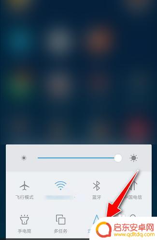 如何用手机测试wifi信号强度 手机如何测试无线WiFi信号强度