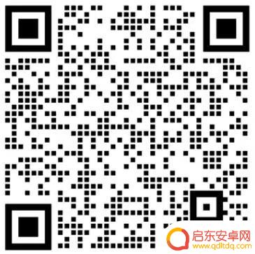 海外抖音搭建教程(海外抖音教程)