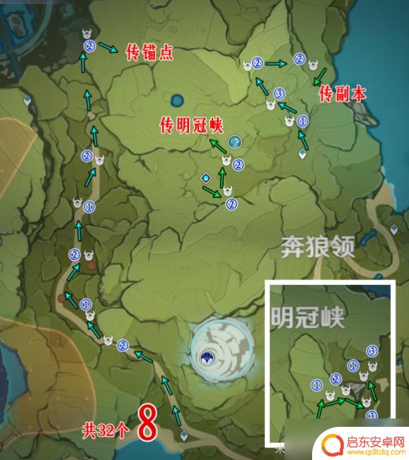 原神 大丘丘人 原神丘丘人位置路线推荐