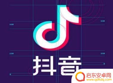抖音账号自己变了(抖音账号交易平台)